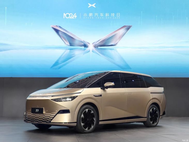 Xpeng X9 Mengaspal di Pameran Mobil Singapura 2025, Begini Spesifikasi Lengkapnya