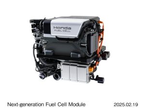 Honda Mengeluarkan Modul Sel Bahan Bakar Generasi Baru untuk Kendaraan Masa Depan
