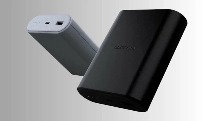 "Inovasi Terbaru: Power Bank Natrium-Ion, Lebih Ramah Lingkungan dan Lebih Awet dari Lithium-Ion!"
