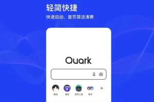 Alibaba Siap Rilis AI Terbaru, Qwen Tidak Lagi Jadi Pilihan Utama