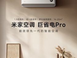 Xiaomi Mijia Pro Dual Air Wheel: AC Pintar yang Dinginkan Rumah dalam 5 Menit