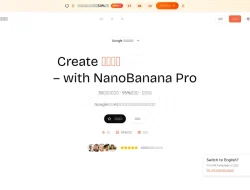 Fitur Baru Gemini 3 Pro: Nano Banana Pro Perhalus Pencahayaan dan Bayangan Foto