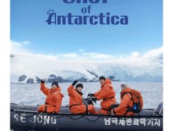 5 Anggota EXO Jadi Cast Tetap Acara Variasi Korea 2025