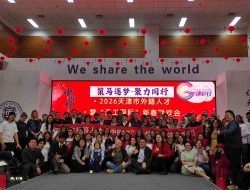 Harmoni Global di Awal Tahun: Tiangong University Merayakan Budaya 50 Negara