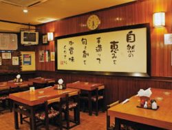 5 Restoran Jepang Autentik Pemenang Gourmet Choice 2026, Pengalaman Makan Premium