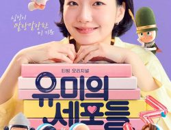 Yumi’s Cells Musim 3 Kembali Setelah 4 Tahun, Ini Trailer Resminya!